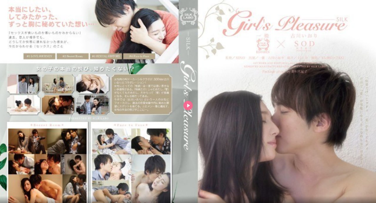 寂寞的老师中文字幕 mp4-超前点播影视大全视频|最新上映